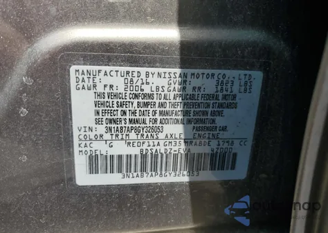 2016 Nissan Sentra S from USA, damaged, VIN 3N1AB7AP8GY326053